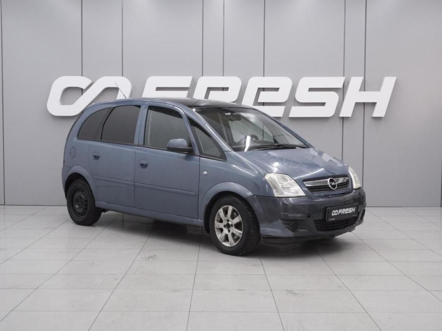 Opel Meriva A Рестайлинг Ростов-на-Дону  - изображение 1