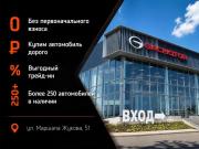Lada (ВАЗ) Granta I Рестайлинг Пермь  - изображение 26