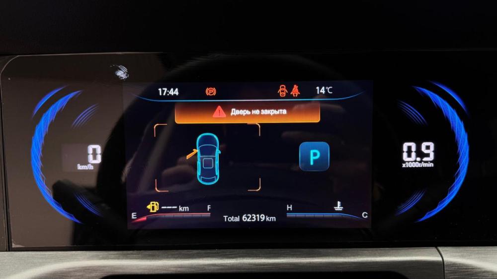 Changan CS35 Plus I Рестайлинг Киров  - изображение 14