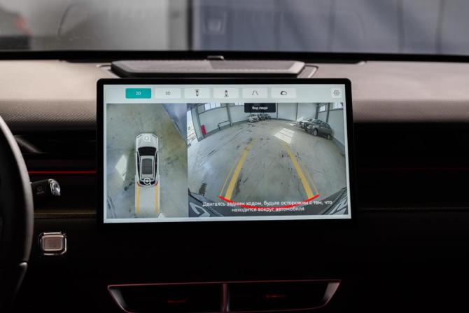 JETOUR DASHING I с пробегом 2025 года, цена 2 550 000 рублей, 20 км, внедорожник, Автокод Объявления