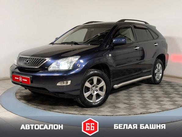 Lexus RX II Рестайлинг с пробегом 2007 года, цена 1 400 000 рублей, 305000 км, внедорожник, Автокод Объявления