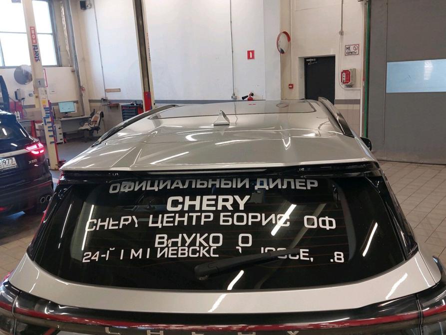 Chery Tiggo 7 Pro Max I Рестайлинг Москва  - изображение 31