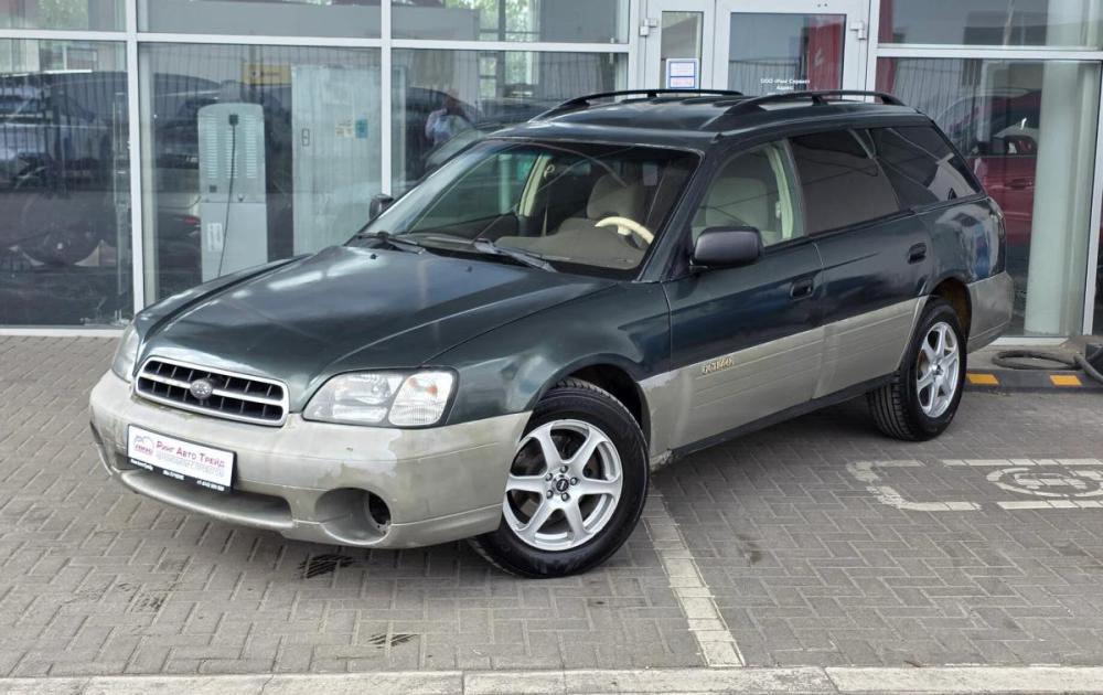 Subaru Outback II Липецк  - изображение 1
