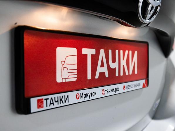 Toyota Yaris IV с пробегом 2020 года, цена 1 079 500 рублей, 27715 км, хэтчбек, Автокод Объявления