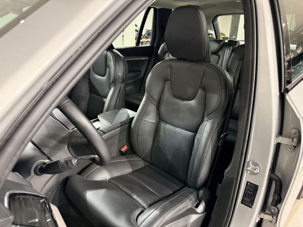 Volvo XC90 II Рестайлинг 1 с пробегом 2023 года, цена 10 390 000 рублей, 9766 км, внедорожник, Автокод Объявления