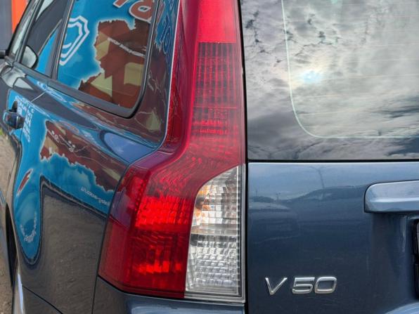 Volvo V50 I Рестайлинг с пробегом 2008 года, цена 620 000 рублей, 295000 км, универсал, Автокод Объявления