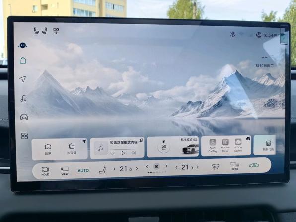Toyota RAV4 VI (XA60) с пробегом 2026 года, цена 4 099 900 рублей, 10 км, внедорожник, Автокод Объявления