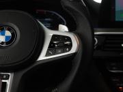 BMW 5 серии VII (G30/G31/G38) Москва  - изображение 40