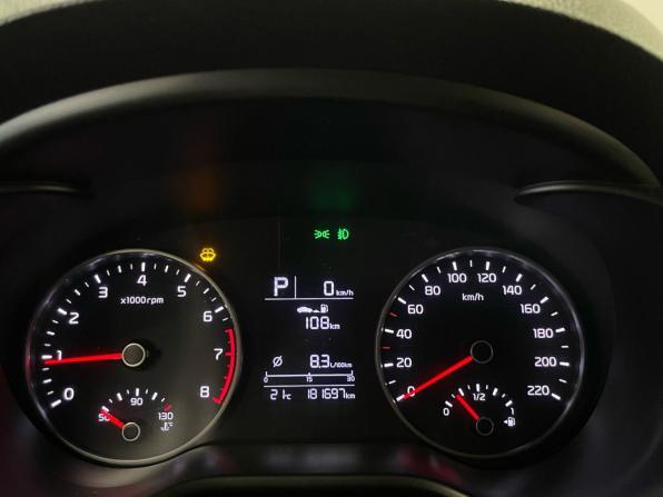 Kia Rio IV с пробегом 2018 года, цена 1 230 000 рублей, 181696 км, седан, Автокод Объявления