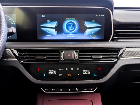 Hongqi HS5 I с пробегом 2024 года, цена 2 695 000 рублей, 29339 км, внедорожник, Автокод Объявления