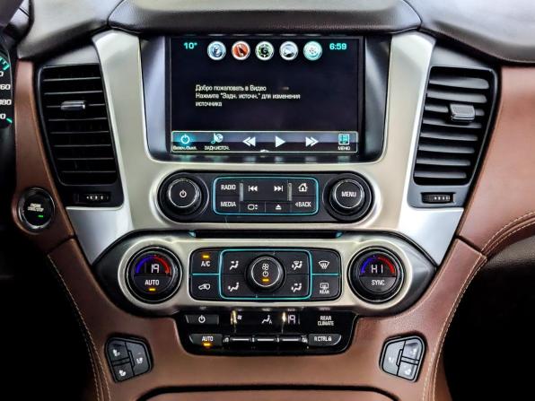 Chevrolet Tahoe IV с пробегом 2020 года, цена 5 940 000 рублей, 34650 км, внедорожник, Автокод Объявления