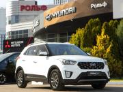 Hyundai Creta I Рестайлинг Москва  - изображение 22