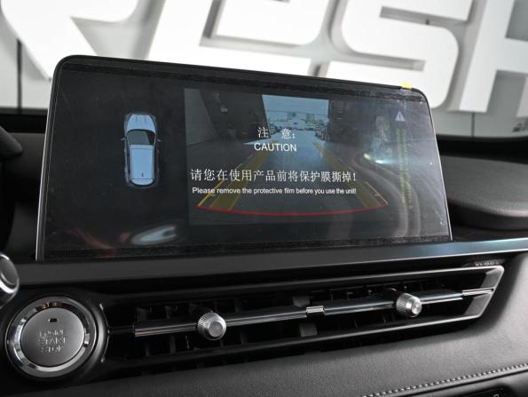 Chery Tiggo 4 Pro I с пробегом 2023 года, цена 1 629 000 рублей, 1961 км, внедорожник, Автокод Объявления