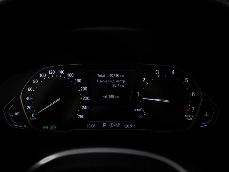 BMW 3 серии VII (G2x) Москва  - изображение 15