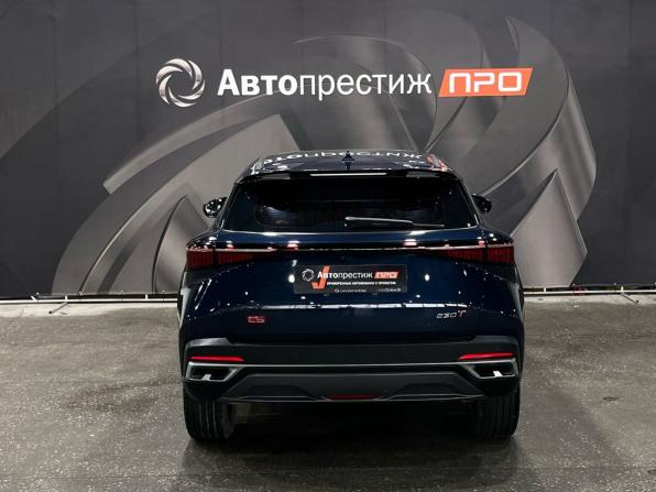 Omoda C5 I с пробегом 2023 года, цена 1 633 000 рублей, 60994 км, внедорожник, Автокод Объявления