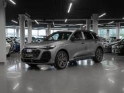 Audi Q5 III Москва  - изображение 26