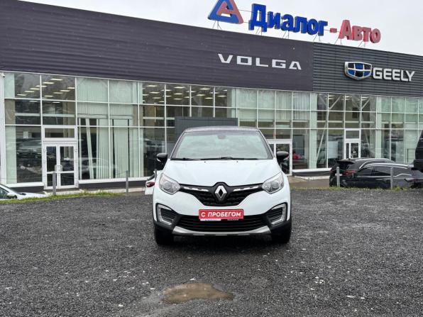 Renault Kaptur I Рестайлинг с пробегом 2021 года, цена 1 310 000 рублей, 29928 км, внедорожник, Автокод Объявления