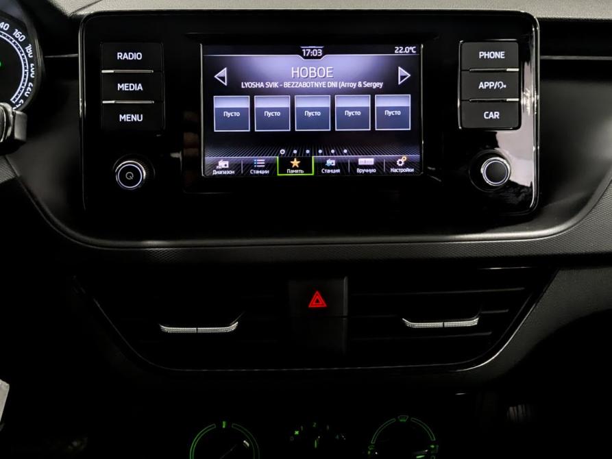 Skoda Rapid II Москва  - изображение 15