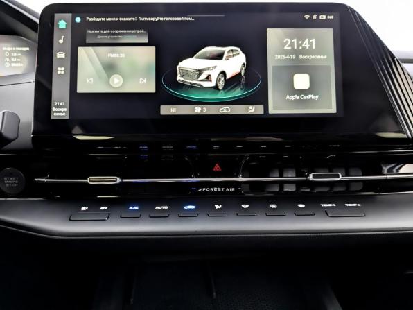 Changan CS55 Plus II с пробегом 2023 года, цена 2 100 000 рублей, 37021 км, внедорожник, Автокод Объявления