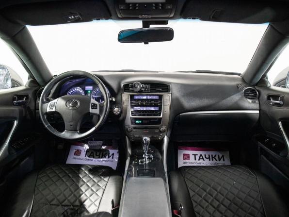 Lexus IS II Рестайлинг 2 с пробегом 2011 года, цена 1 500 000 рублей, 195742 км, седан, Автокод Объявления