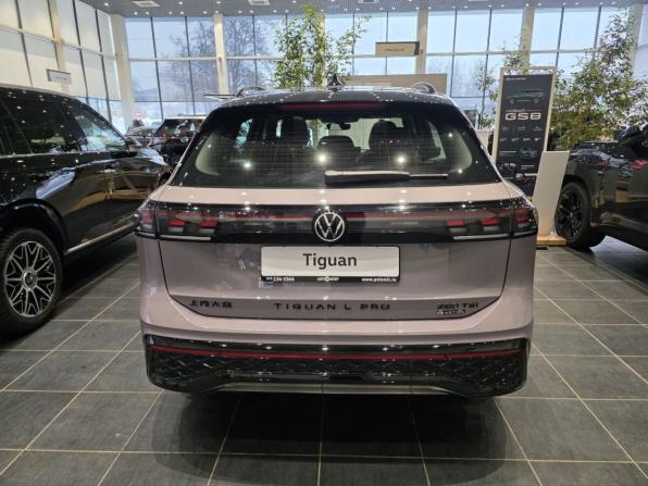 Новый Volkswagen Tiguan III (China Market) 2025 года, цена 4 840 000 рублей, внедорожник, Автокод Объявления