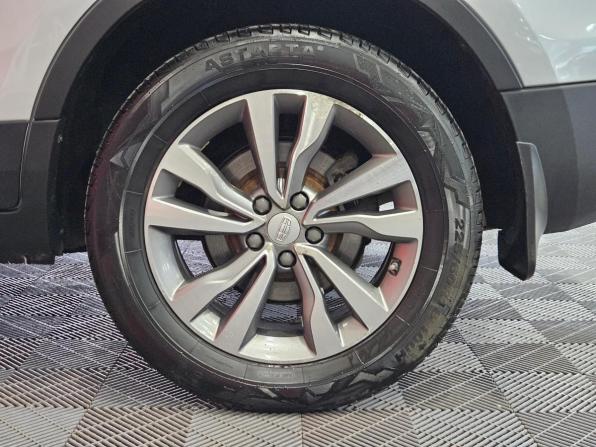 Geely Atlas I с пробегом 2021 года, цена 1 699 000 рублей, 40790 км, внедорожник, Автокод Объявления