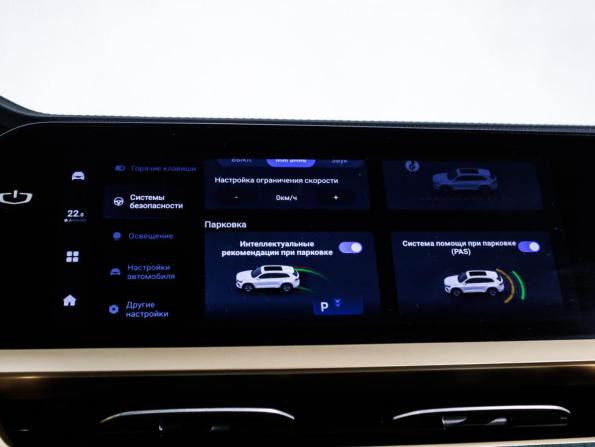 Geely Monjaro I с пробегом 2024 года, цена 2 799 000 рублей, 110301 км, внедорожник, Автокод Объявления