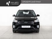 Hyundai Creta I Казань  - изображение 18