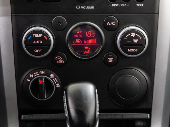 Suzuki Grand Vitara II Рестайлинг с пробегом 2008 года, цена 1 088 000 рублей, 138824 км, внедорожник, Автокод Объявления