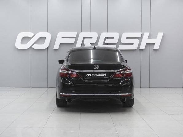 Honda Accord IX Рестайлинг с пробегом 2017 года, цена 2 039 000 рублей, 229526 км, седан, Автокод Объявления