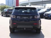 Land Rover Discovery Sport I Москва  - изображение 30