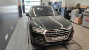 Audi Q5 II (FY) Санкт-Петербург  - изображение 6