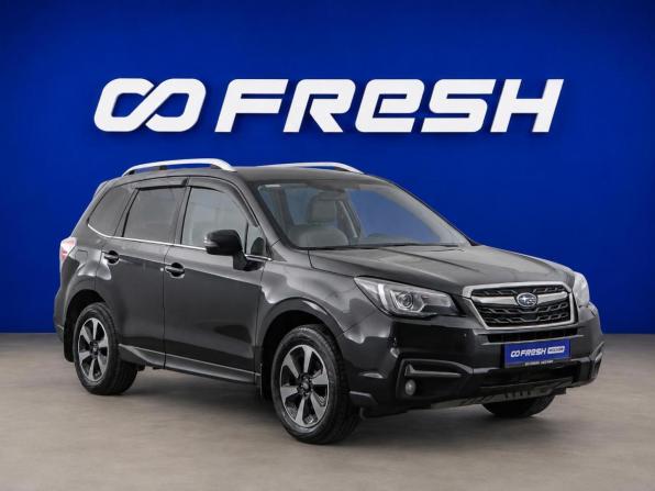 Subaru Forester IV Рестайлинг 2 с пробегом 2016 года, цена 1 849 777 рублей, 93350 км, внедорожник, Автокод Объявления