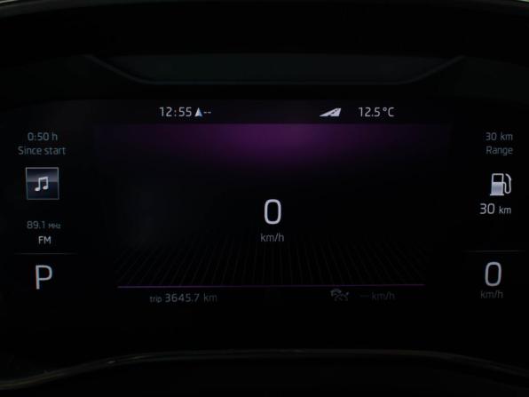 Skoda Kodiaq I Рестайлинг с пробегом 2024 года, цена 4 690 000 рублей, 15000 км, внедорожник, Автокод Объявления
