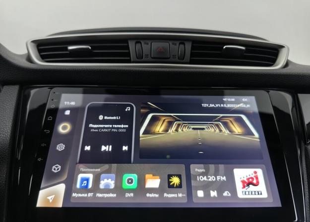 Nissan Qashqai II с пробегом 2018 года, цена 1 655 000 рублей, 122619 км, внедорожник, Автокод Объявления