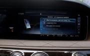 Mercedes-Benz S-Класс VI (W222 C217) Рестайлинг Брянск  - изображение 46