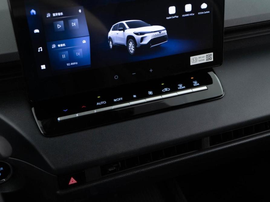 Toyota Corolla Cross I Рестайлинг Москва  - изображение 18