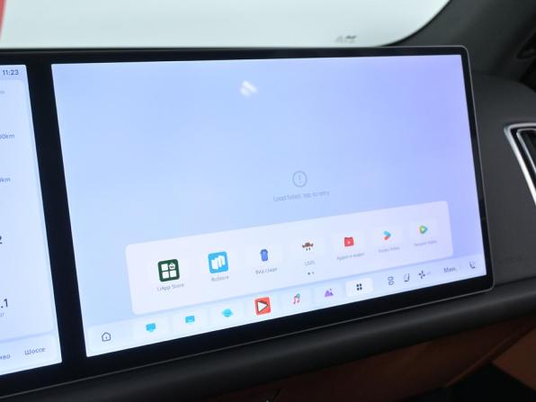 Li Auto (Lixiang) L6 I с пробегом 2024 года, цена 6 690 000 рублей, 22340 км, внедорожник, Автокод Объявления