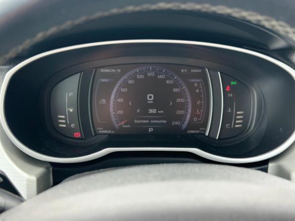 Geely Atlas I с пробегом 2022 года, цена 2 039 000 рублей, 36000 км, внедорожник, Автокод Объявления