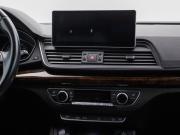 Audi Q5 II (FY) Москва  - изображение 28