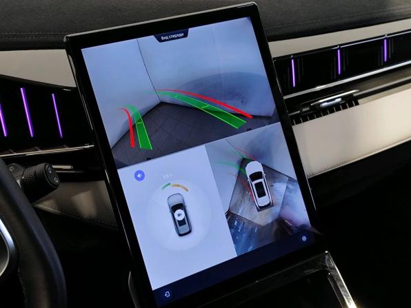 Geely Atlas II с пробегом 2024 года, цена 2 639 000 рублей, 35449 км, внедорожник, Автокод Объявления
