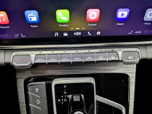 Geely Atlas Pro с пробегом 2024 года, цена 2 245 000 рублей, 36587 км, внедорожник, Автокод Объявления