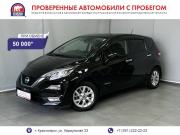 Nissan Note II Рестайлинг Красноярск  - изображение 25