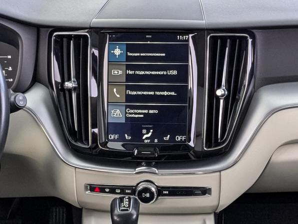 Volvo XC60 II с пробегом 2020 года, цена 3 700 000 рублей, 100001 км, внедорожник, Автокод Объявления