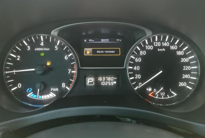 Nissan Pathfinder IV с пробегом 2015 года, цена 1 415 000 рублей, 163730 км, внедорожник, Автокод Объявления