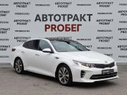 Kia Optima IV Владимир  - изображение 21