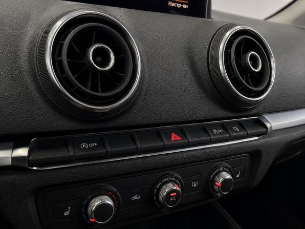 Audi A3 III (8V) с пробегом 2013 года, цена 1 109 000 рублей, 197146 км, хэтчбек, Автокод Объявления