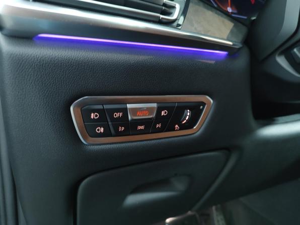 BMW X7 I (G07) с пробегом 2019 года, цена 8 649 000 рублей, 94165 км, внедорожник, Автокод Объявления