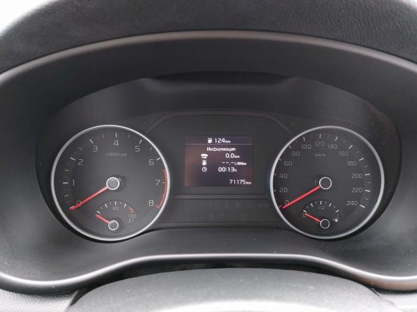 Kia Sportage IV Рестайлинг с пробегом 2018 года, цена 2 280 000 рублей, 71175 км, внедорожник, Автокод Объявления