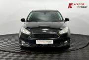 Ford Focus III Рестайлинг Нижний Новгород  - изображение 28